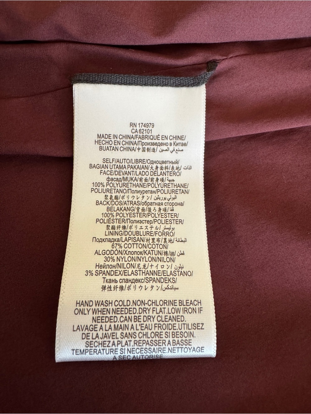 BCBGMAXAZRIA - Short Faux Leather Wrap Dress in BORDEAUX - Picture 10 of 11